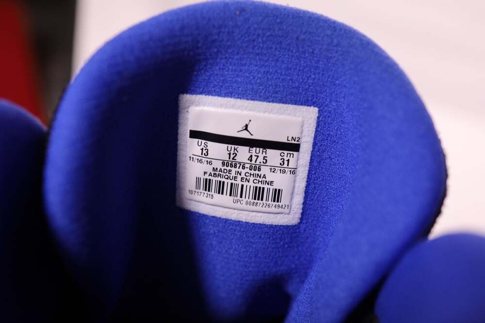 Nike Air Jordan Jumpman Pro Black Varsity Royal 906876-006 - Picture 9 of 16